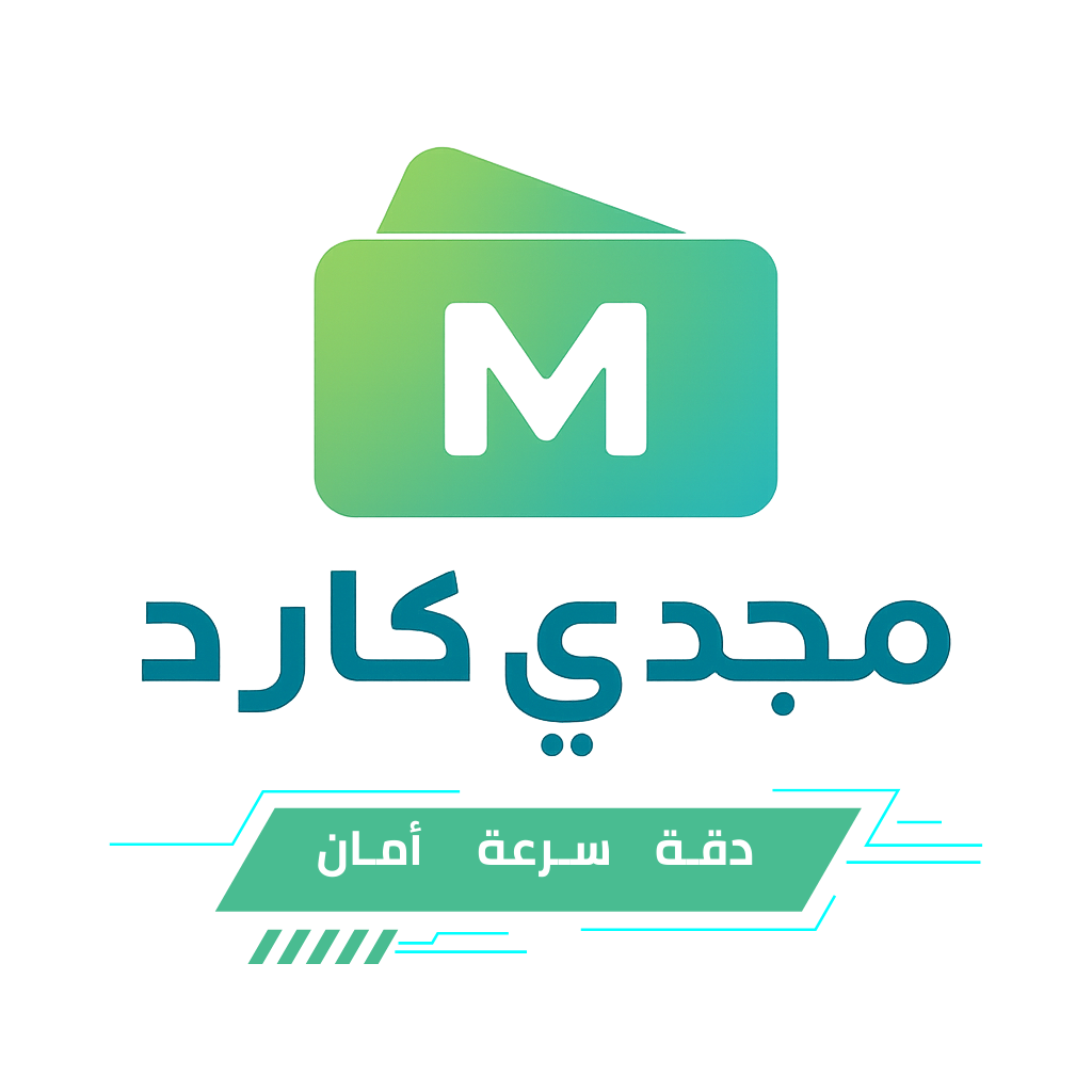 MajdiCard